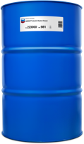 VARTECH barrel